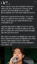 류근 시인 욕하는게 젤 쉽지txt