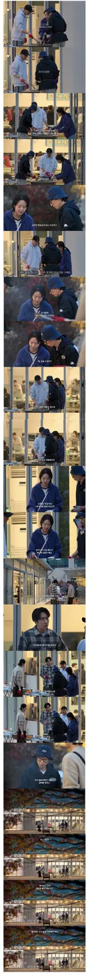 나이가 들수록 좋아하는 것과 이별해야한다는 유재석