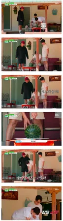 다들 수박 어떤 방향으로 썰어?