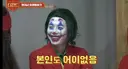 나는 감정 없는 싸이코패스라 그런가 대한민국이랑 남아공 꼬라지 보면 미동도 안 함. 오히려 허탈한 웃음이 나온달까? 이 정도 경기력은 껌이지ㅋ 나는 좀비 축구, 감독 경질, 전술 전멸, 유효슈팅 0개인 고어급 경기들 수백 수천 개를 버텨온 싸이코패슨데ㅋㅋ 그런 재앙 같은 경기력을 보면서도 나는 웃음을 짓지... 후훗.