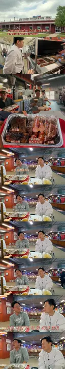 세상 참 좋아졌다는 50대 아저씨