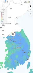 와 대기질 20대는 또 처음 보네