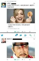 충격 위고비!!!!