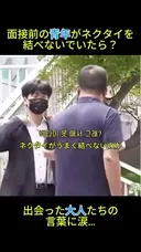 일본에서 좋아요 4만개 받은 한국영상.mp4
