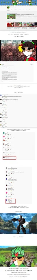 후 ... ai 애니 따위와 김치 워리어를 비교 하지 마라