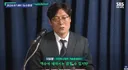 축협 정상화하는 방법은 틀x축구인들을 쫓아내는수밖에 없습니다