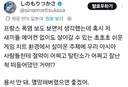 프랑스 폭염 보도 보고 욕하는 중인 일본 사람.jpg