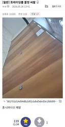 주식) 열풍으로 요즘 회사 화장실 특징
