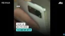 '불법촬영' 30대 피의자, 자택 압수수색 중 추락해 숨져 ㄷㄷ
