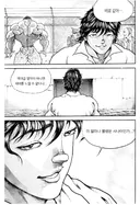 명작충은 불행하다