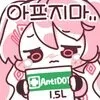 뭐야 쿠팡 불났네