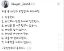 변호사가 알려주는 처음 본 여성과 모텔갈 때 주의사항