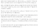 40도 더위에도 개인 주택의 에어컨을 제거 중인 영국.