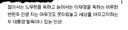 뽐뿌,딴지,다모앙에서 오신 분들께