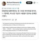 한국 학교 같은 유럽 폭염 근황