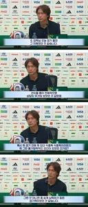 홍명보한테 단체로 식중독이라도 걸렸냐고 물어봤던 기자의 정체
