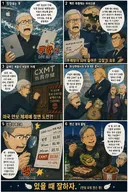 애플 현사태 요약.JPG