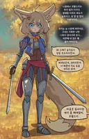 이종족 여자들과 파티 짜는 만화