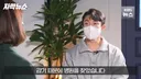 생각보다 자주 발생한다는 사망 유형.