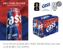 지금 띵보한테 소송이라도 걸고 싶을 회사