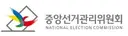 월드컵 32강 탈락으로 가장 신난 곳은 ??
