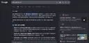 유럽 폭염 생각할수록 괘씸한게