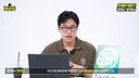 정부 지원이 줄어들자 축협의 비상 경영 내역 요약
