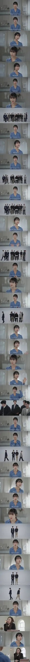 제가 진짜 눈이 낮긴 하거든요.jpg
