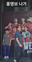 축협 철저한 조사가 시급