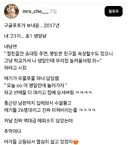 초등학교 1학년 딸 생일파티 대참사.jpg