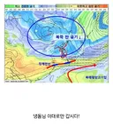 시원한 대한민국 근황.jpg