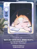 트릭컬)파티마 이어진다면 엘프 떡밥 풀겠지??