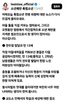 촉법소년 연령 하향에 대한 부장판사 출신 변호사 생각.jpg