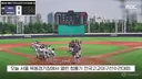 MBC 뉴스에 나온 배재고 스타벅스 탱크데이 응원