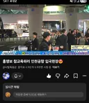 한두자니 근황ㅋㅋ