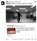 현재 은퇴한다는 하이디라오 면은우 과거..JPG