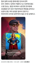 슈퍼걸 감독: 성상품화에 반대하기 위해 헤어메이크업 없이 촬영했다