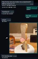 남편, 남친 코드 프롬프트 입력을 잘해야 하는 이유