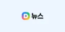 부산시 77년만 당직 폐지