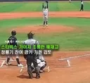 배재고 야구부, 청룡기 잔여 경기 기권 결정