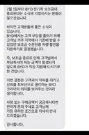 전기차 보조금 끊긴 byd 근황