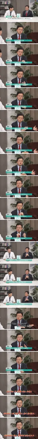 고도비만을 탈출할 수 있는 확률은 '0.3%'라고 한다