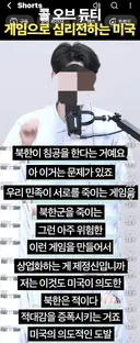 콜옵 신작에 긁히는 사람도 있구나ㅋㅋㅋㅋ