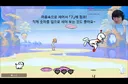 인방) 리듬천국 켠왕을 선언한 대지뇨속 근황.jpg