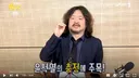 보배 유게 털천지들 악다구니 쓰는게 보여서 안타깝다