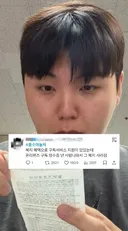 우리 회사 복지 사라진 이유