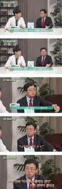 와따시가 의지의 금연 성공 3%?