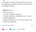 한국에서만 유전자로 뿌리찾기 검사가 유행하지 않는 이유