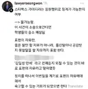 배재고 징계는 부당하다는 변호사