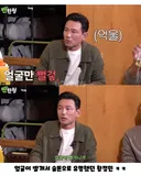 2년간 술.담배 끊은 황정민 근황